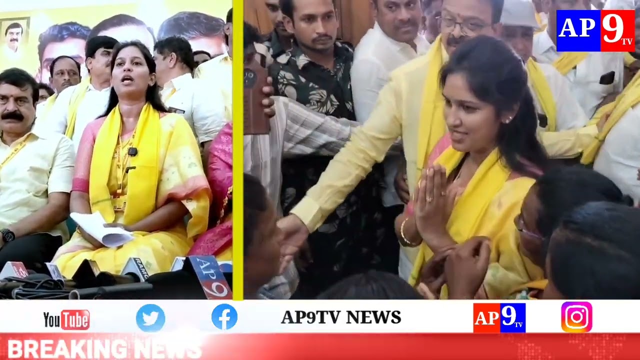 మినీ మహానాడు తెలుగుదేశం పార్టీ పండుగ