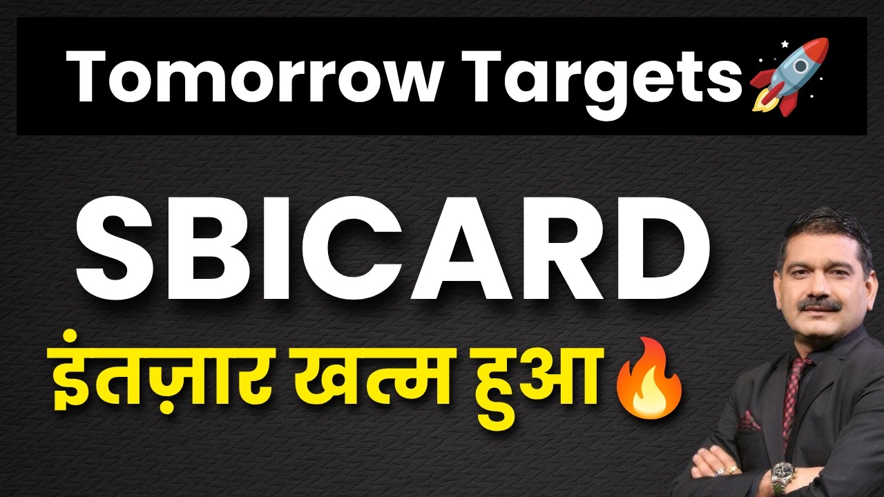 SBI Cards Share Analysis, SBI Cards Latest News & Price Target 2026