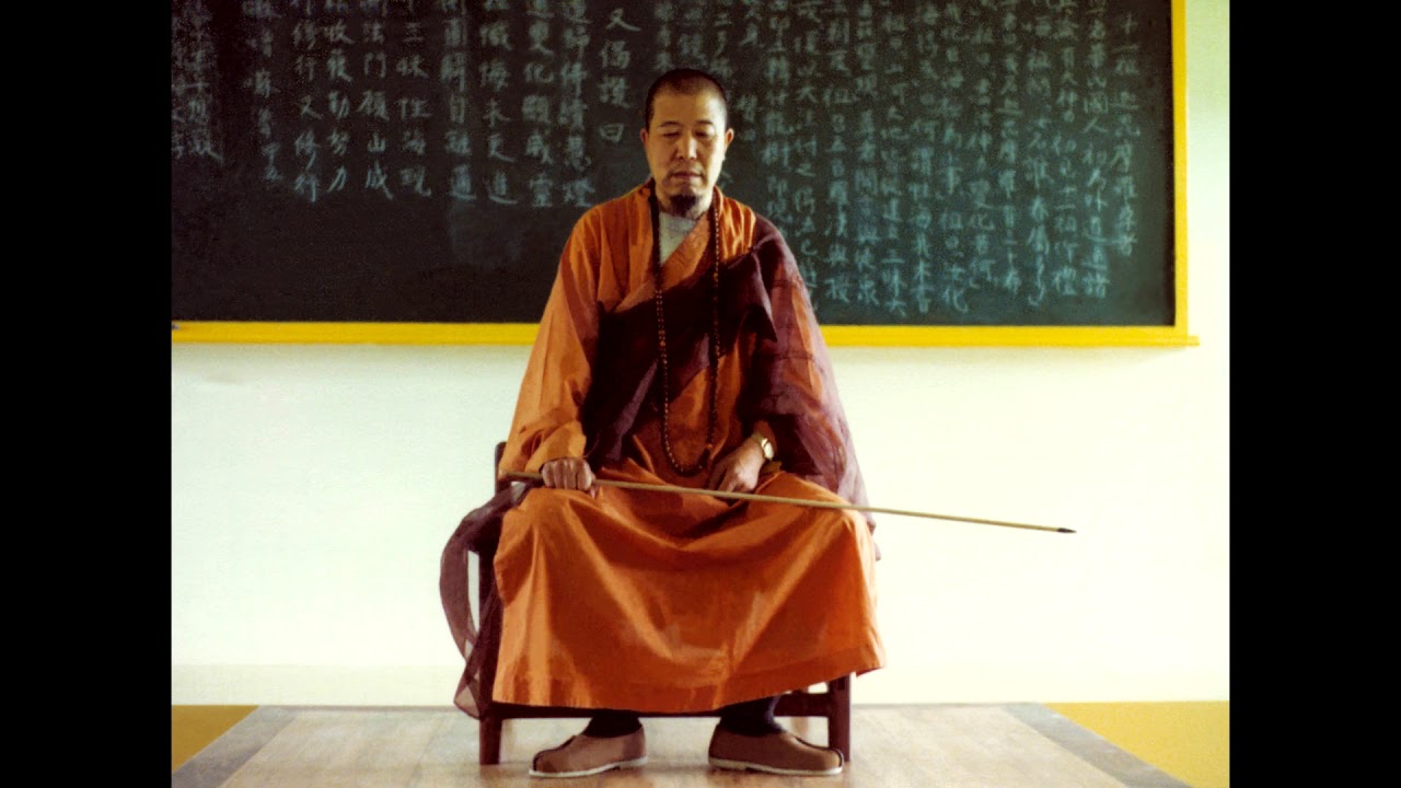 Master Hsuan Hua - Shurangama Mantra (No playing unless learning) / 宣化上人 - 楞嚴咒 (非學習時不可播放 )