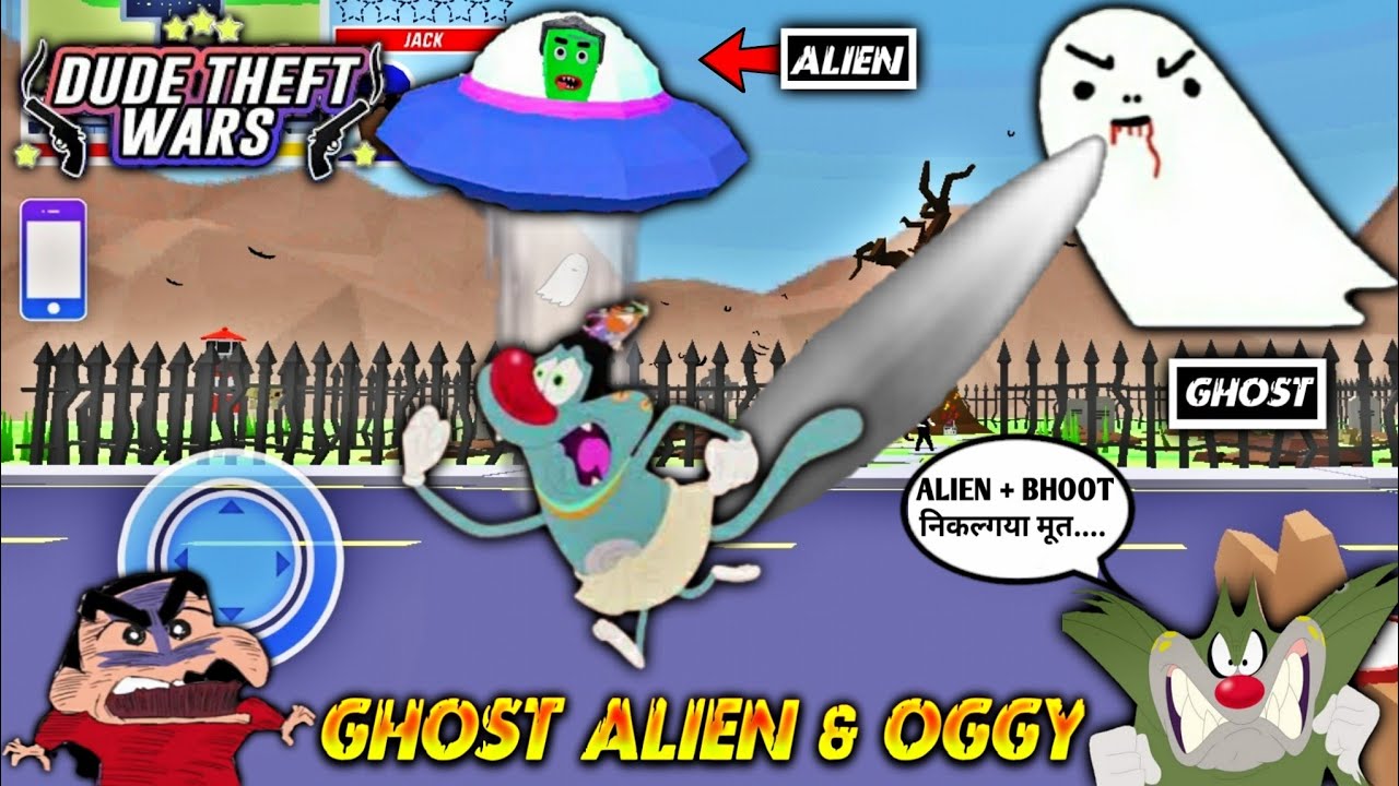 Ghost👻 + Aliens👽 Haunts Oggy Sinchan Jack || Dude Theft War | Oggy Dude Theft War | Twikay Gamer