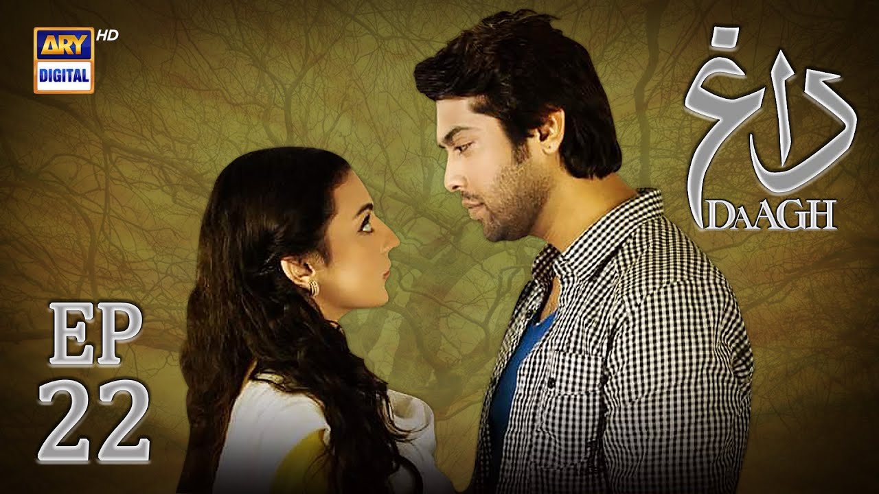 Daagh Episode 22 | Fahad Mustafa | Mehar Bano | ARY Digital Drama