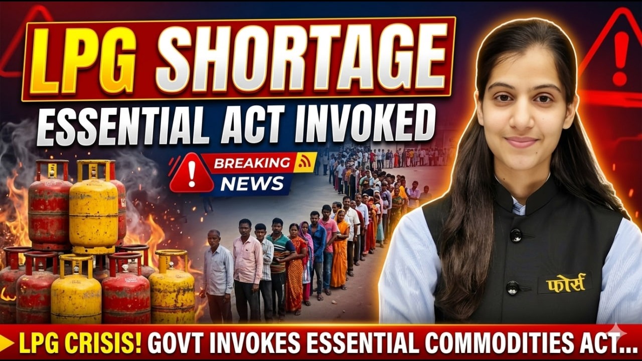 LPG Crisis Explained | Why Government Invoked Essential Commodities Act?