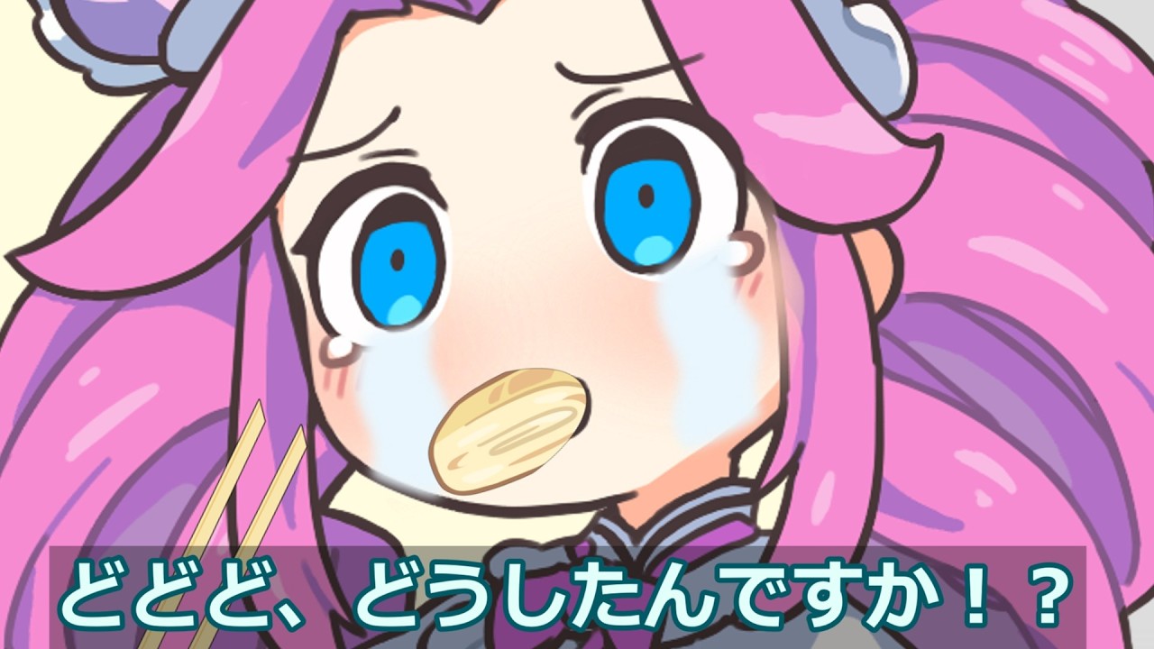 先輩と高級のり弁を食べる後輩