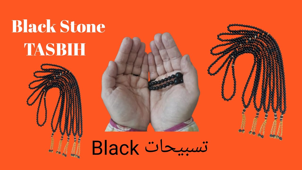 Discovering the Spiritual Significance of Tasbih Prayer Bead