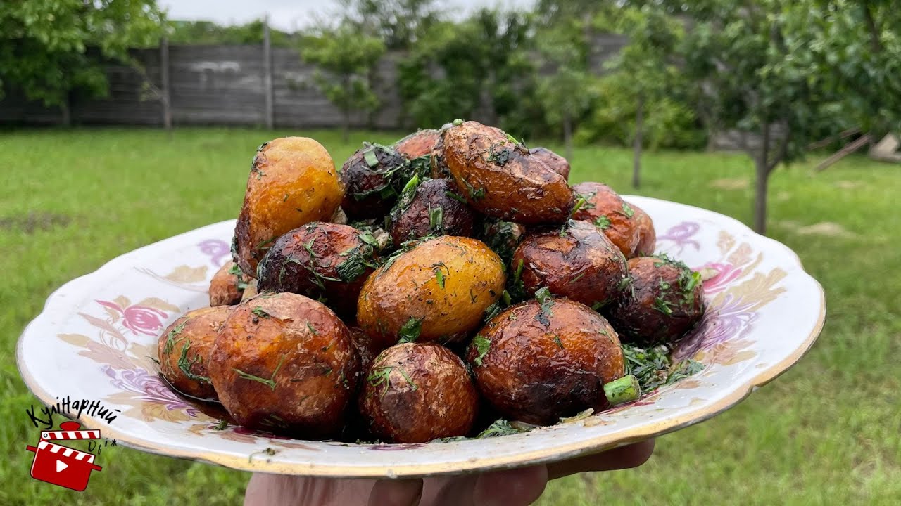 Жареный молодой картофель в Казани на костре: рецепт от подписчицы👍