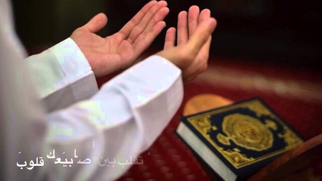 ياغافر لمن جالك وكله ذنوب-خالد العوده