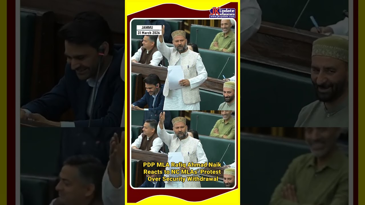 PDP MLA Rafiq Ahmad Naik Reacts to NC MLAs&rsquo; Protest Over Security Withdrawal
