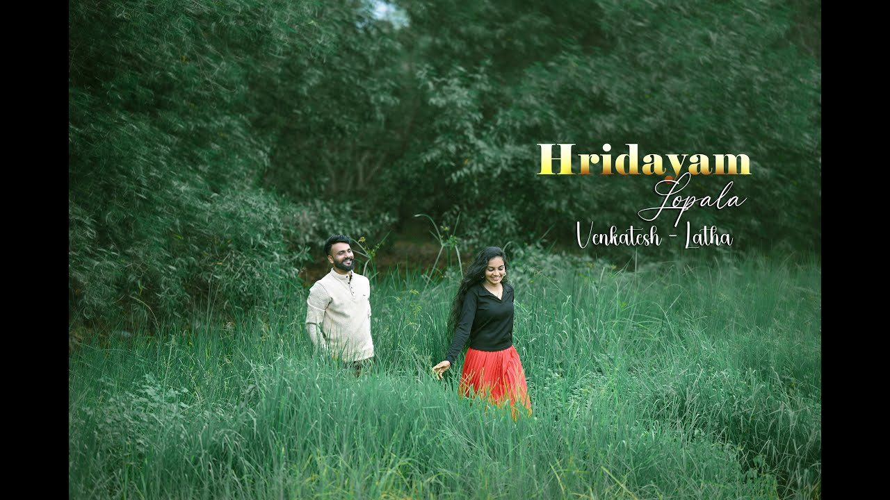 Hridayam Lopala Wedding Cover song | Kingdom | Venkatesh & Latha