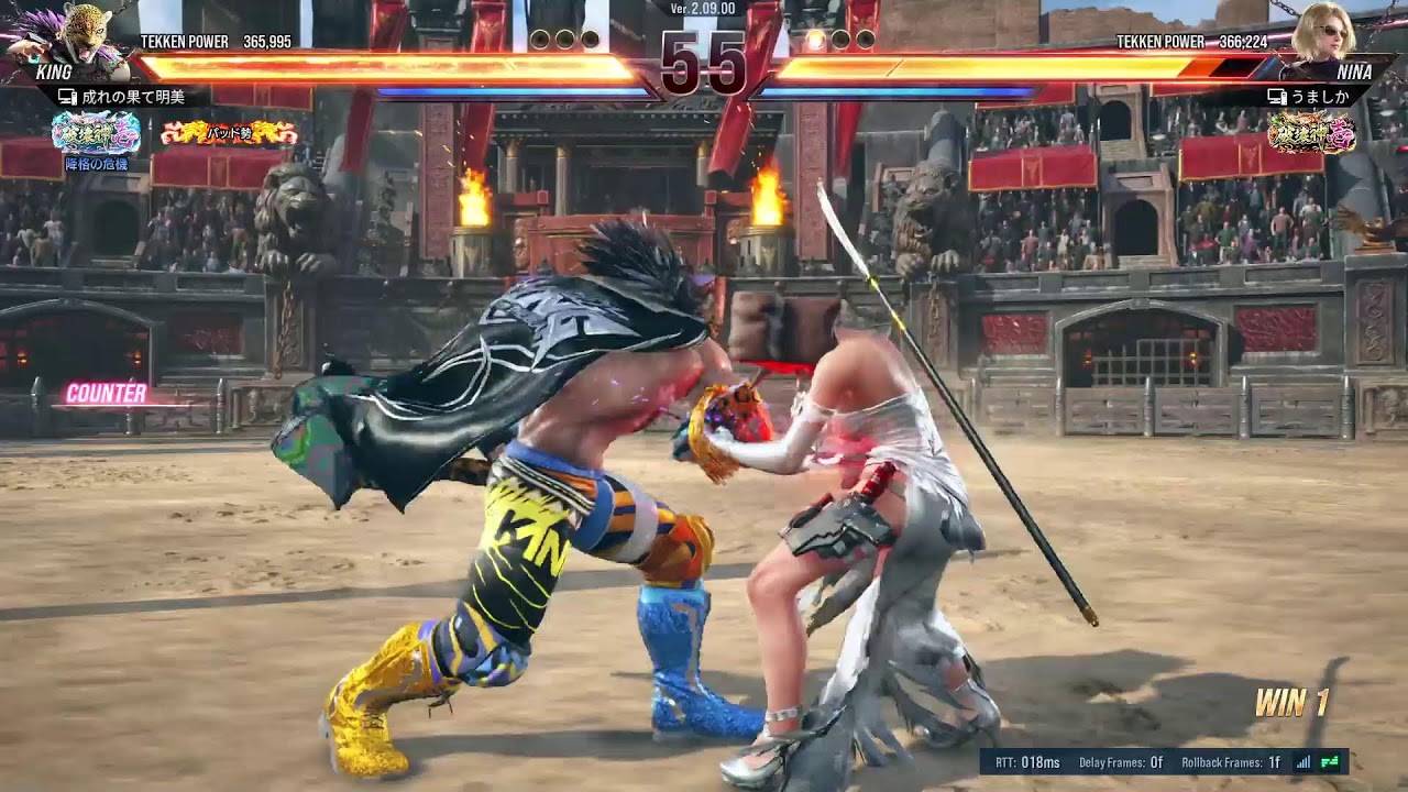 【鉄拳8】切なく哀しい鉄拳【義務】