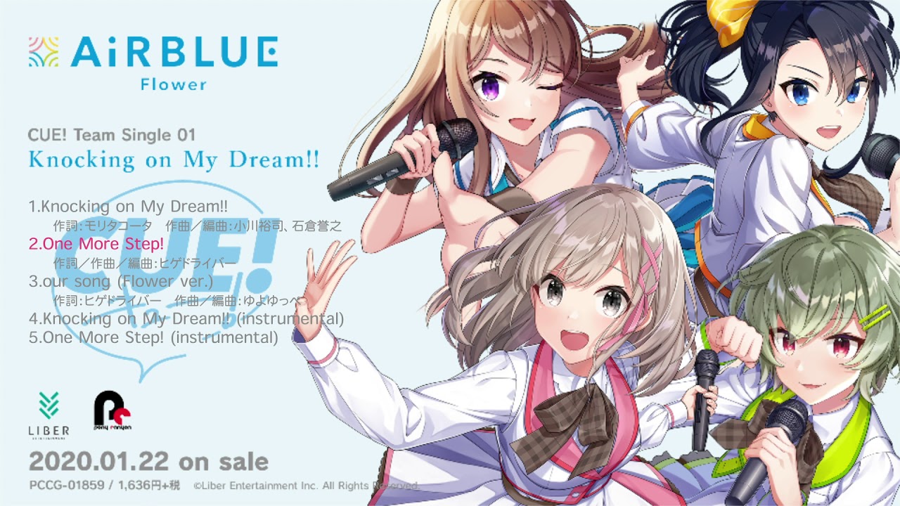 【試聴動画】 CUE!  Team Single 01 「Knocking on My Dream!!」