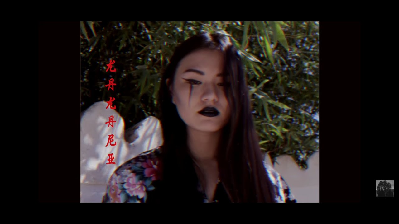 SIN H - BUSHIDO (VIDEOCLIP)