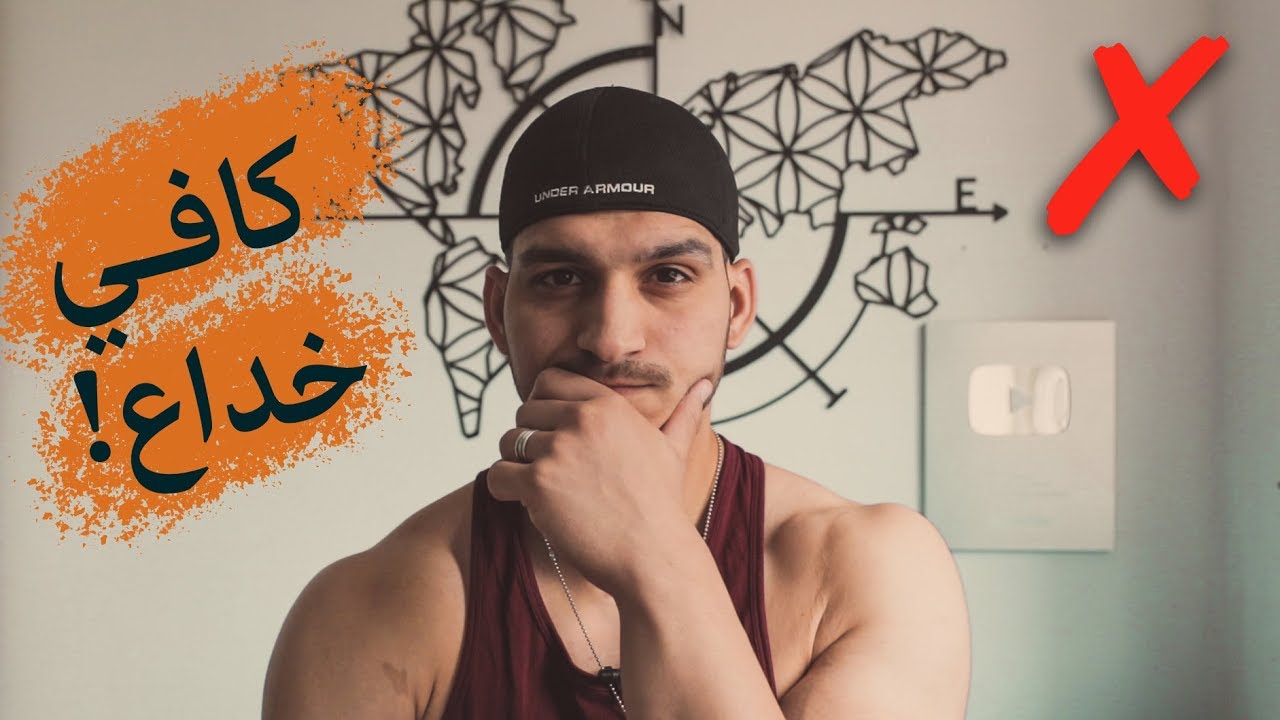 حقيقة الكيتو دايت ومشاكلها