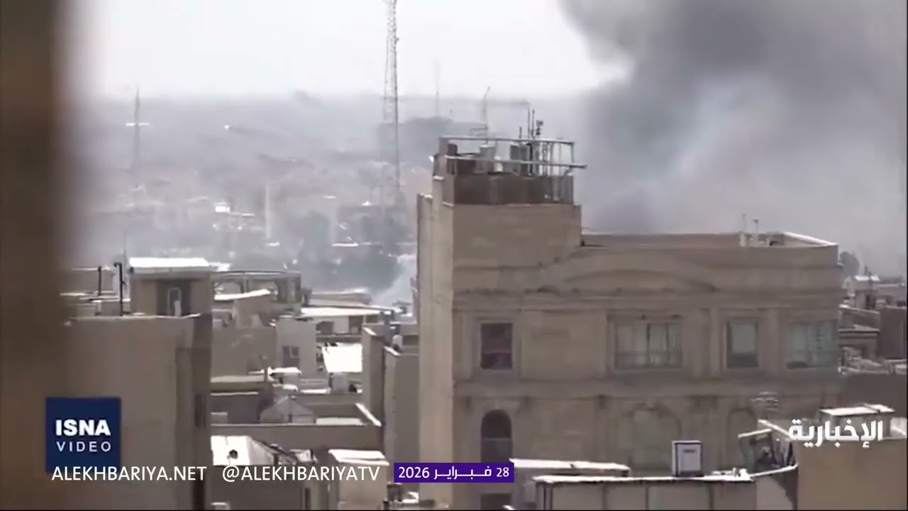لقطات من الضربات العسكرية الأميركية على إيران