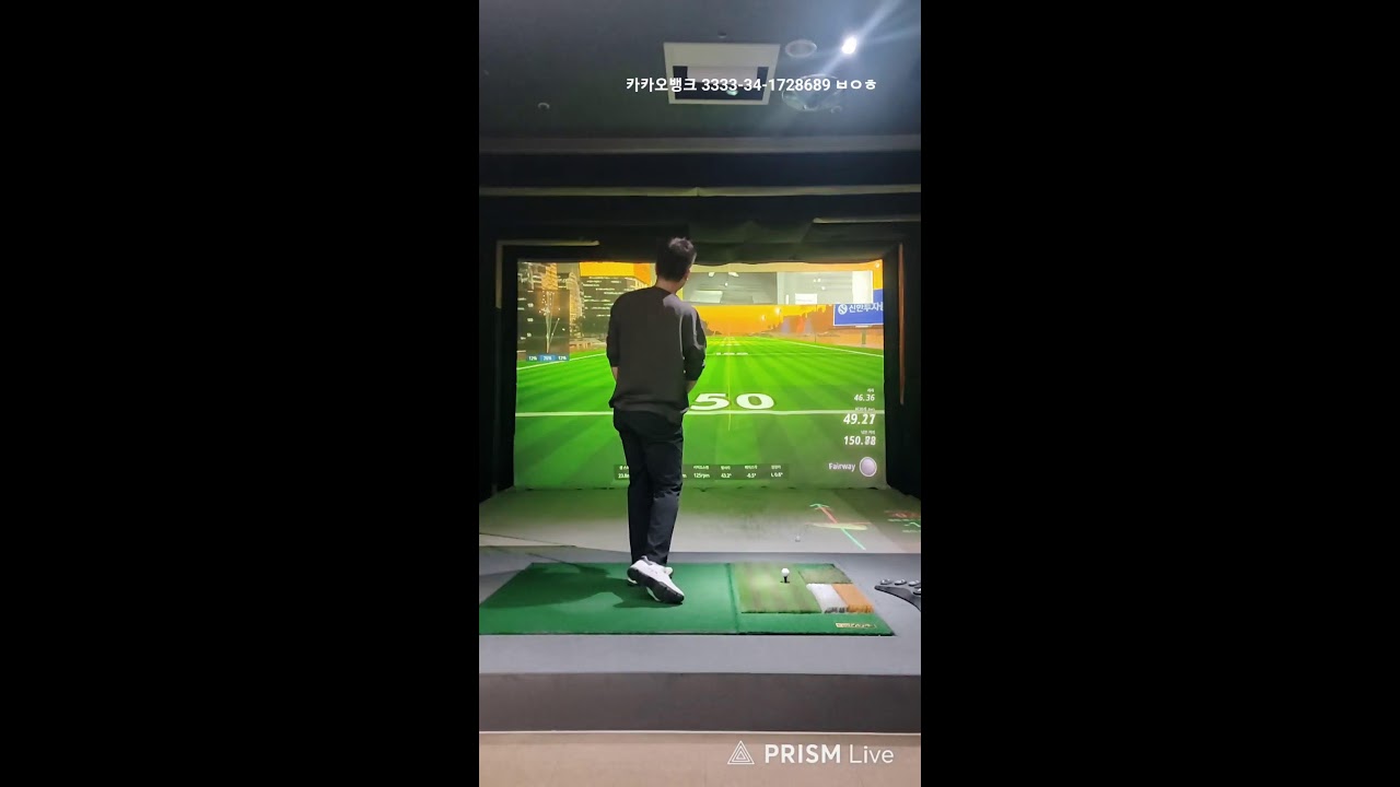 동백이 golf