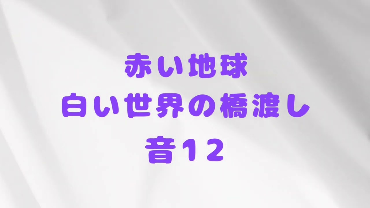 [KIN77]5分間瞑想🧘‍♀️