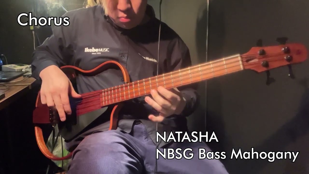 【Ikebe B-Sound Check】NATASHA NBSG Bass Mahogany【試奏動画】