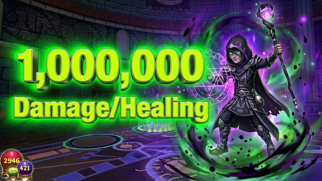 Death Elixir Vitae/One in a Million - Wizard101 Console PS4 Trophies (setup in desc)