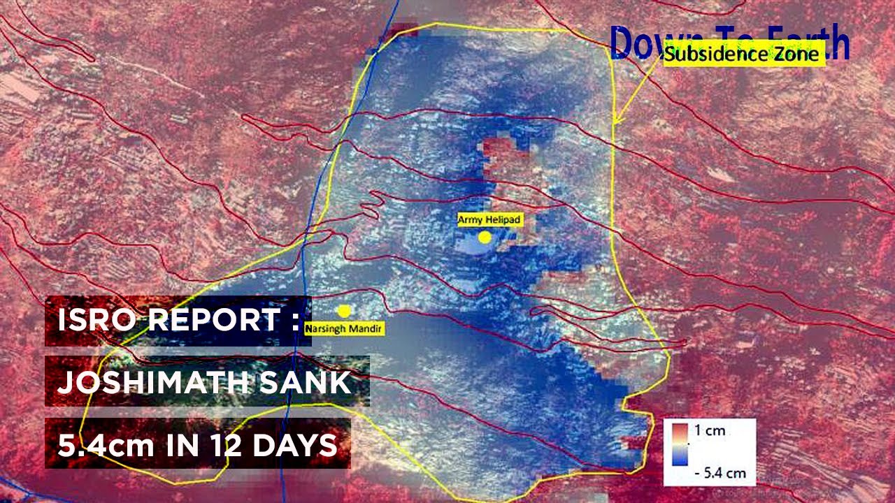 ISRO Report : Joshimath sank 5.4cm in 12 days