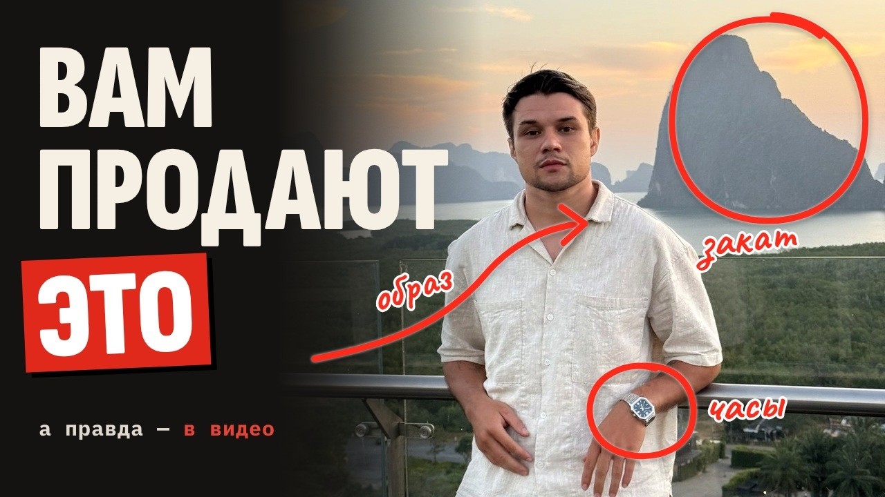 У тебя убогое представление о трейдинге