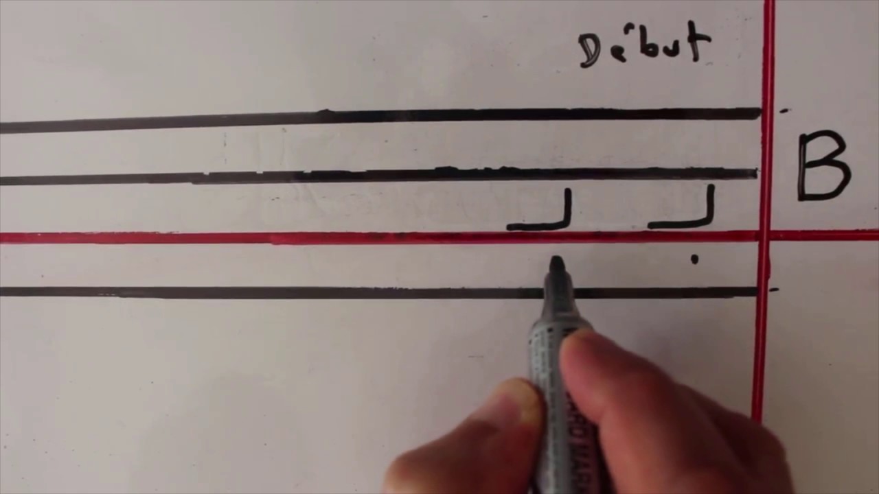 Cours d'arabe : Lettre N° 13 : Bâ'