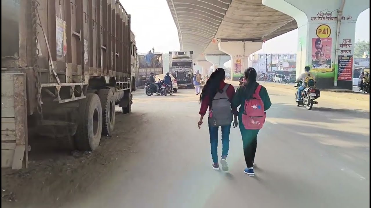 प्रयागराज का सबसे खूबसूरत तहसील हंडिया l Handiya Prayagraj ll