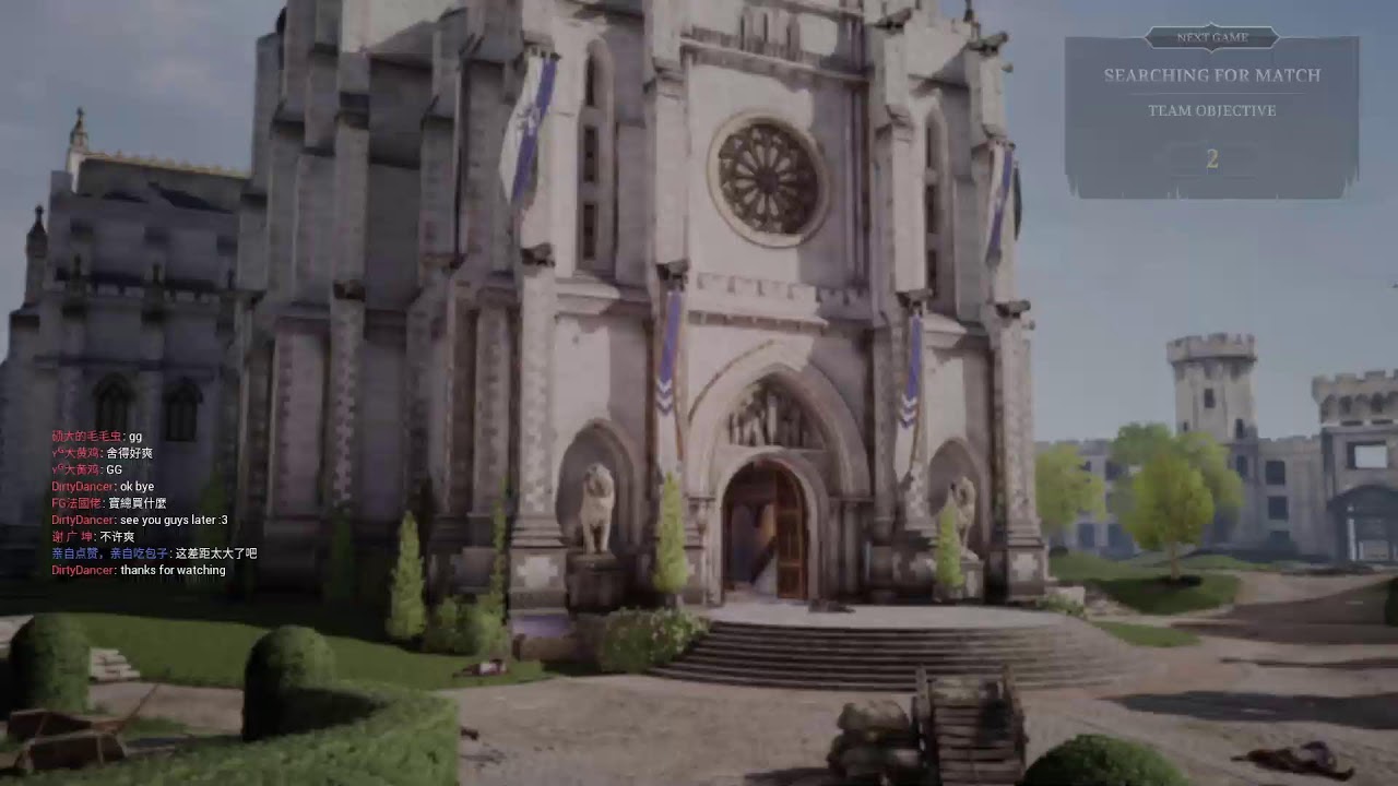 Chivalry 2 | 6/3/2026 Friday Random