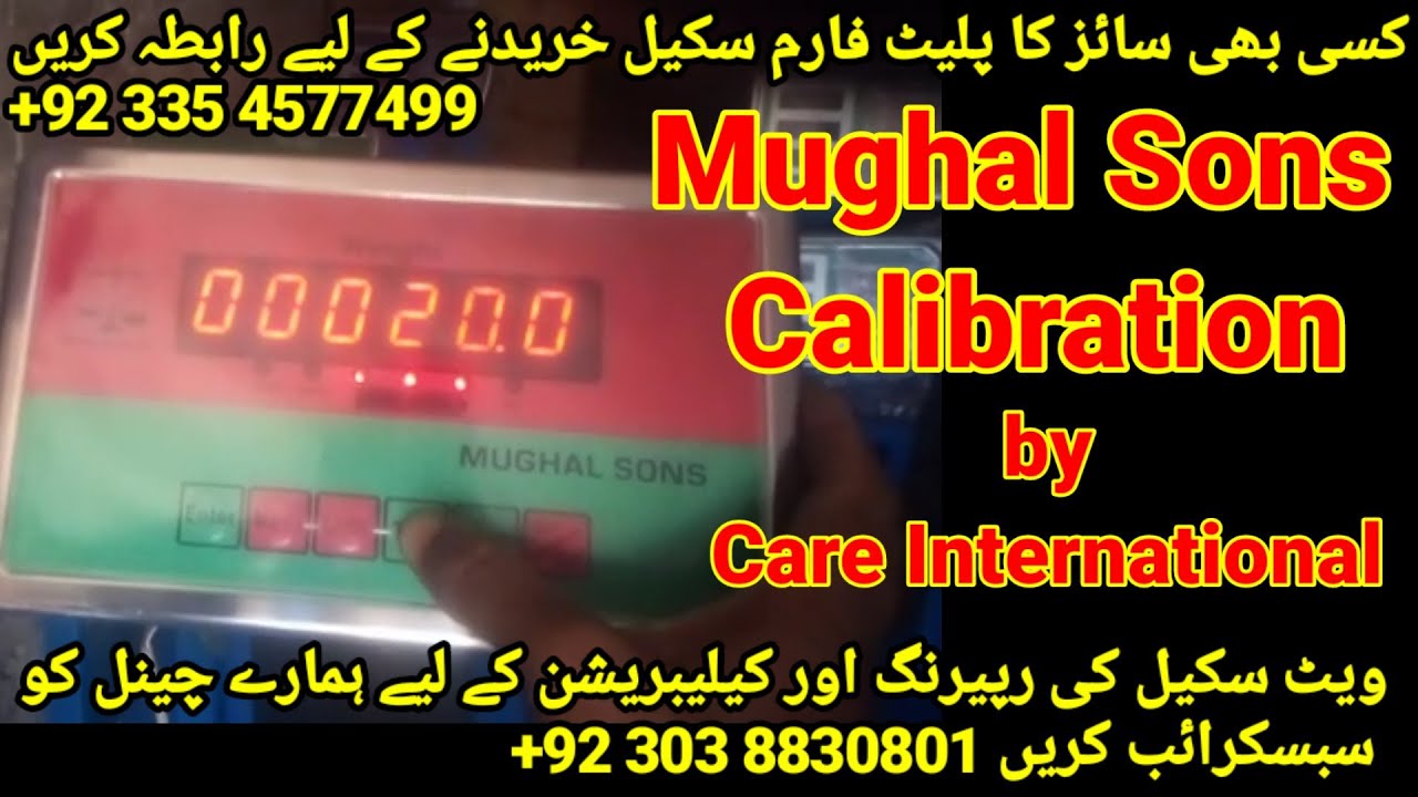 Mughal Sons Weighing Machine Calibration | 300kg Weighing Machine