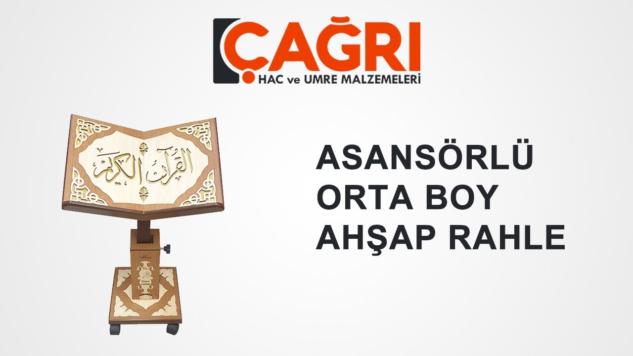 Asansörlü Orta Boy Ahşap Rahle | Çağrı Hac ve Umre Malzemeleri
