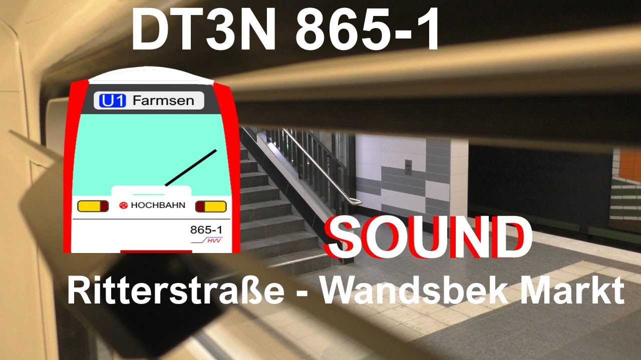 [SOUND] Am offenen Fenster von DT3N 865-1 von Ritterstraße nach Wandsbek Markt - Traffic Hamburg