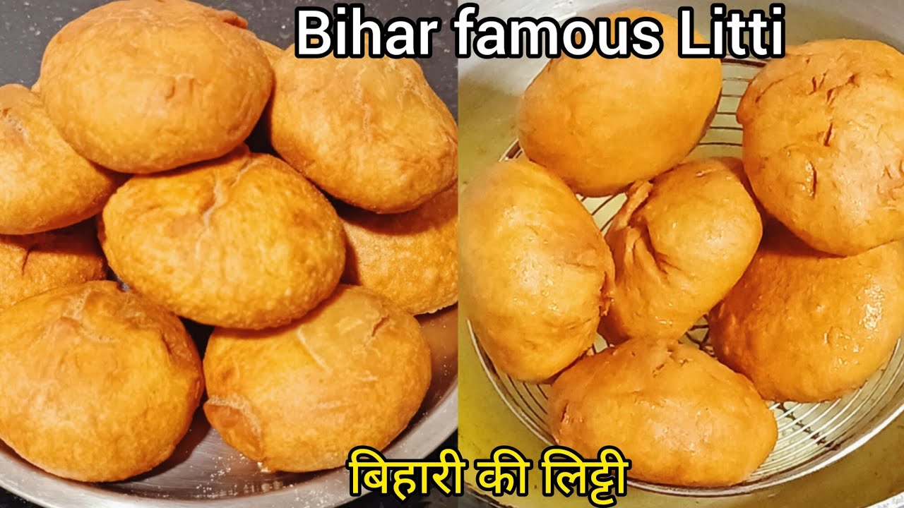 Litti recipe l Bihar ki famous Litti l बिहार प्रसिद्ध रेसिपी लिट्टी l हलवाई जैसी लिट्टी रेसिपी