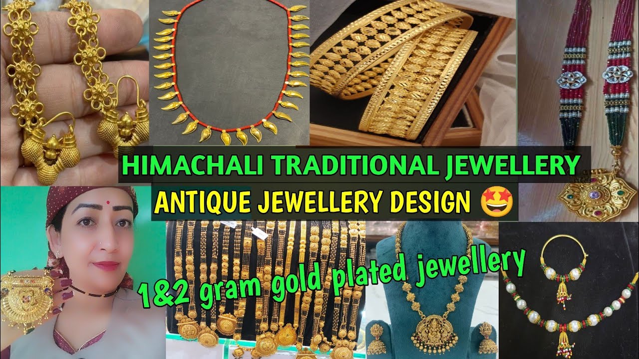 HIMACHALI TRADITIONAL JEWELLERY||ANTIQUE JEWELLERY DESIGN||1&2 GRAM GOLD PLATED JEWELLERY||KOTGARH||