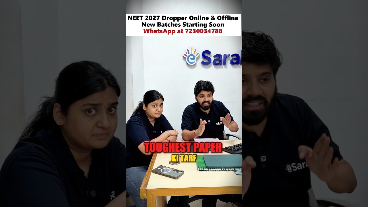 Re-NEET 2026 Exam Paper Level 💀| Reality of Re-NEET 2026 😱 #shorts #esaral #neet #neet2026