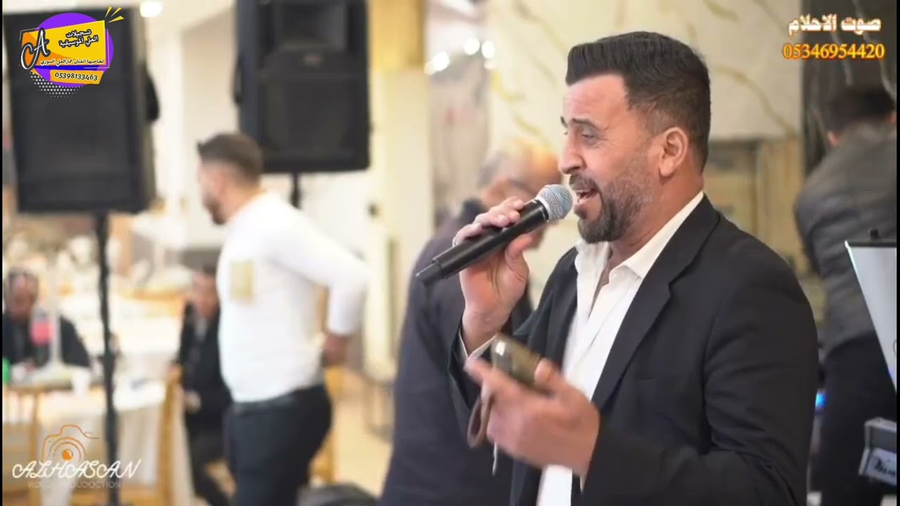 غيابك يذبح 2026 عمارالعلي السوري