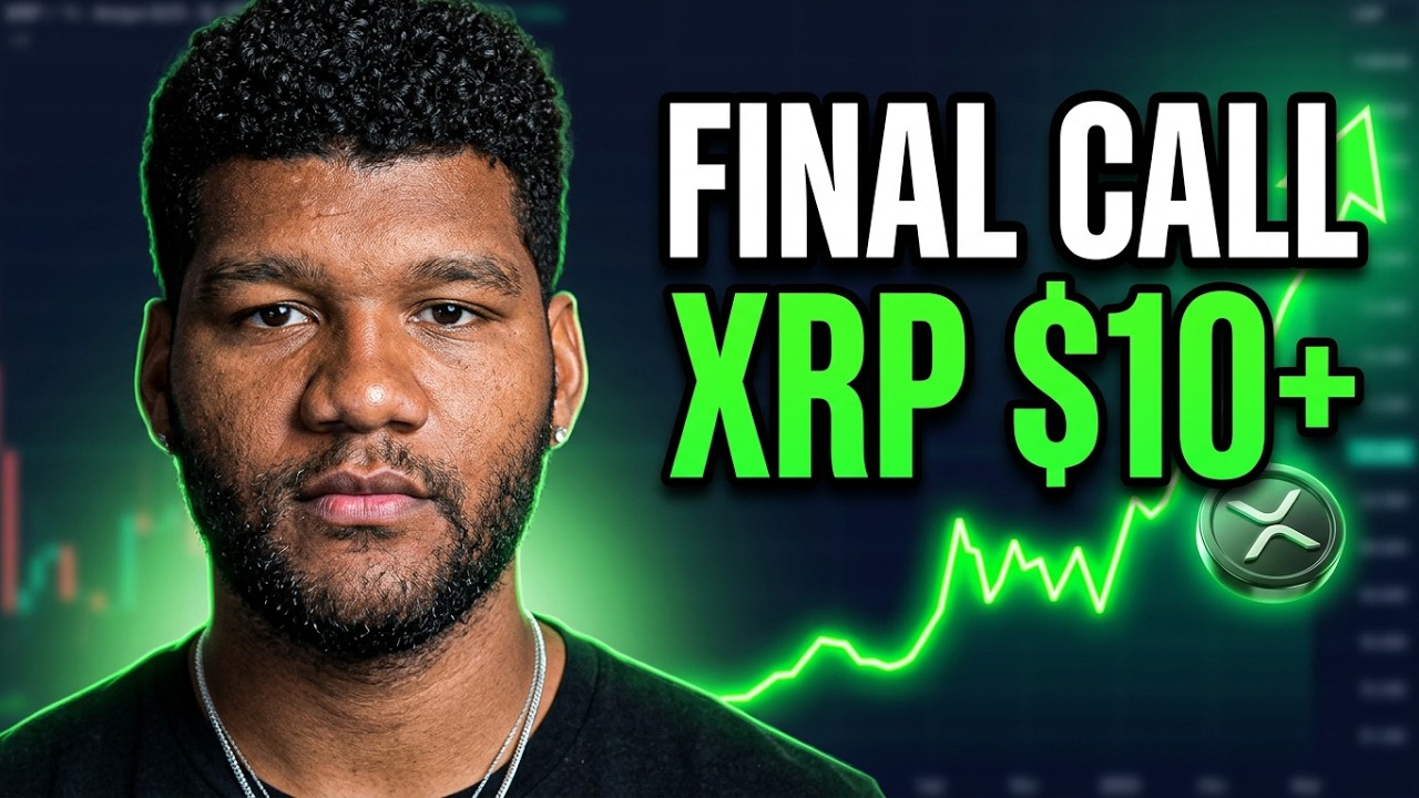 Это ваш ПОСЛЕДНИЙ ШАНС купить #XRP!!! НЕ УПУСТИТЕ!