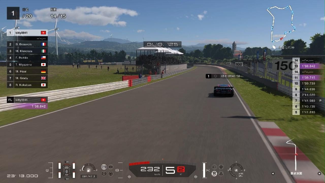 GT7 GT-R GT500 '08 Sardegna 800PP 1'38.739