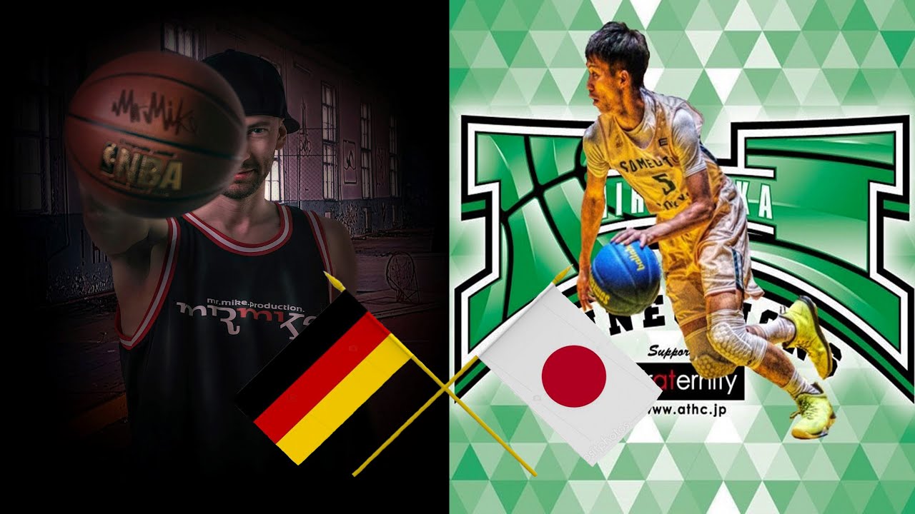 Germany Bavaria / Japan Streetball Connection - Yuki Ohara & MrMike