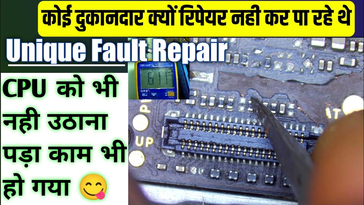 Redmi note 9 graphics problem solution | GSM Rakesh
