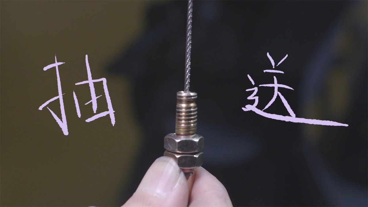 {19號老工}EP16- 光陽奔馳125更換油門線