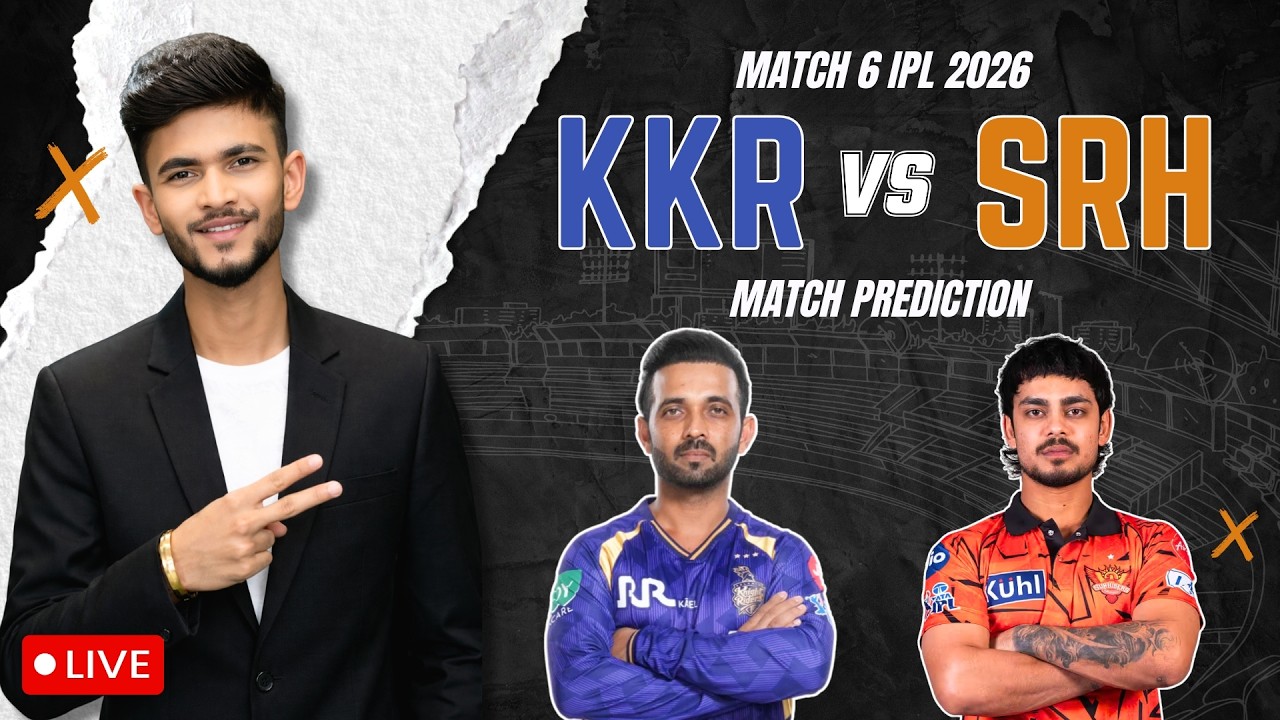 LIVE🛑 KKR vs SRH | Match Prediction | IPL 2026 | Match - 6 | KKR vs SRH 2026 | Cricket Prediction