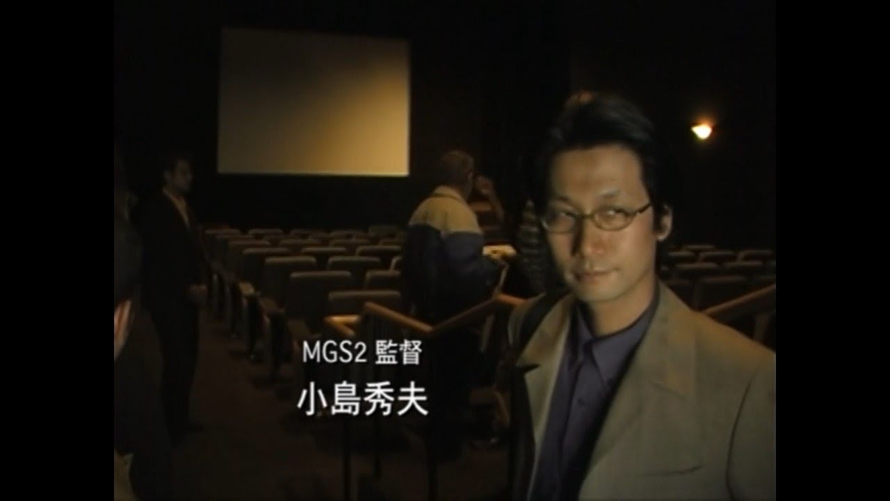 [DVD] Metal Gear Solid 2: The Trailer - E3 Tours (Eng sub)