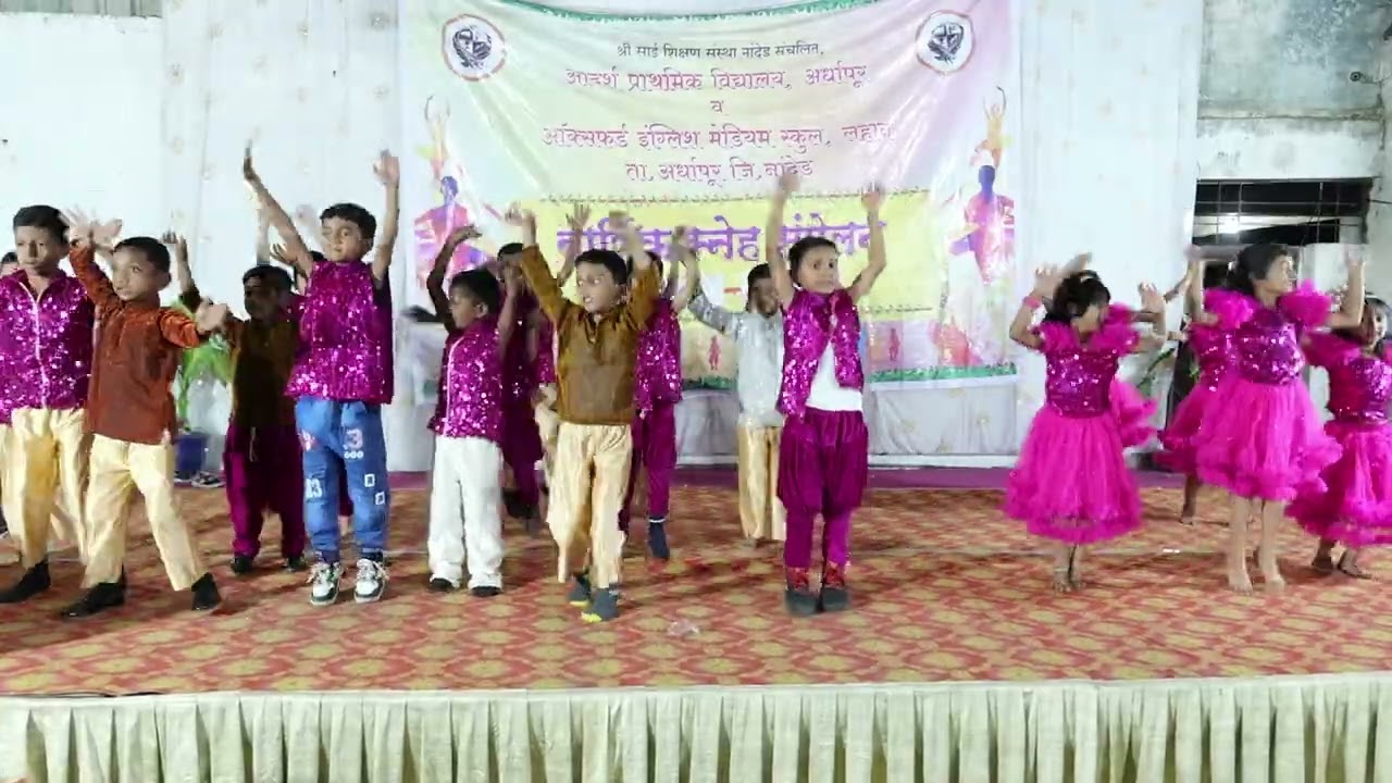 Aadarsh prathmik vidyalay annual function 2025_26 first class part 2