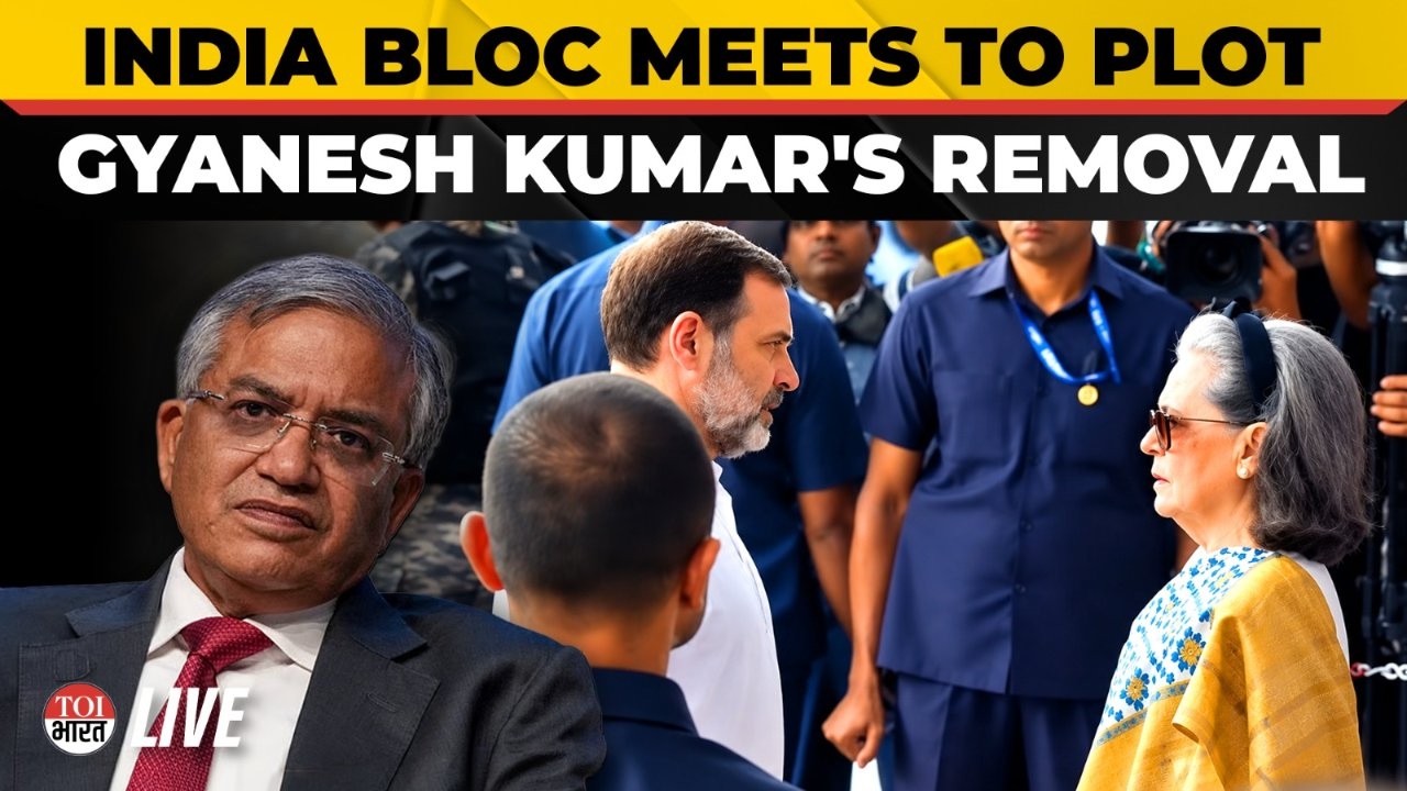 INDIA Bloc Meet LIVE: Oppn Charts Joint Action Plan Against CEC Gyanesh Kumar | Delhi