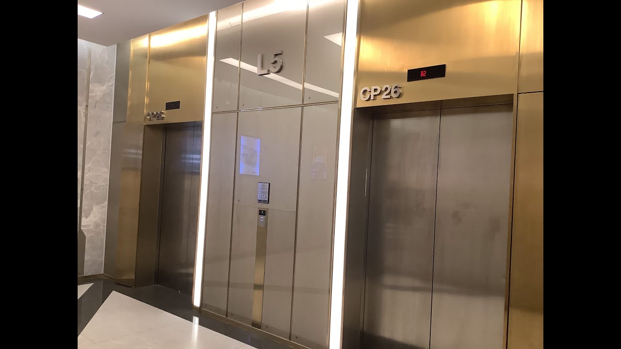 Lift tour at Landmark 81 (Shopping mall and crossover)