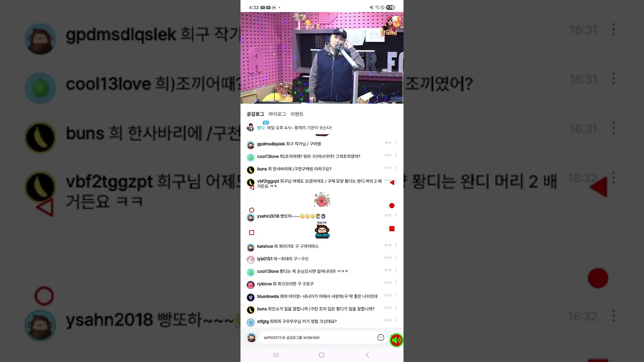 2026년 2월 15일