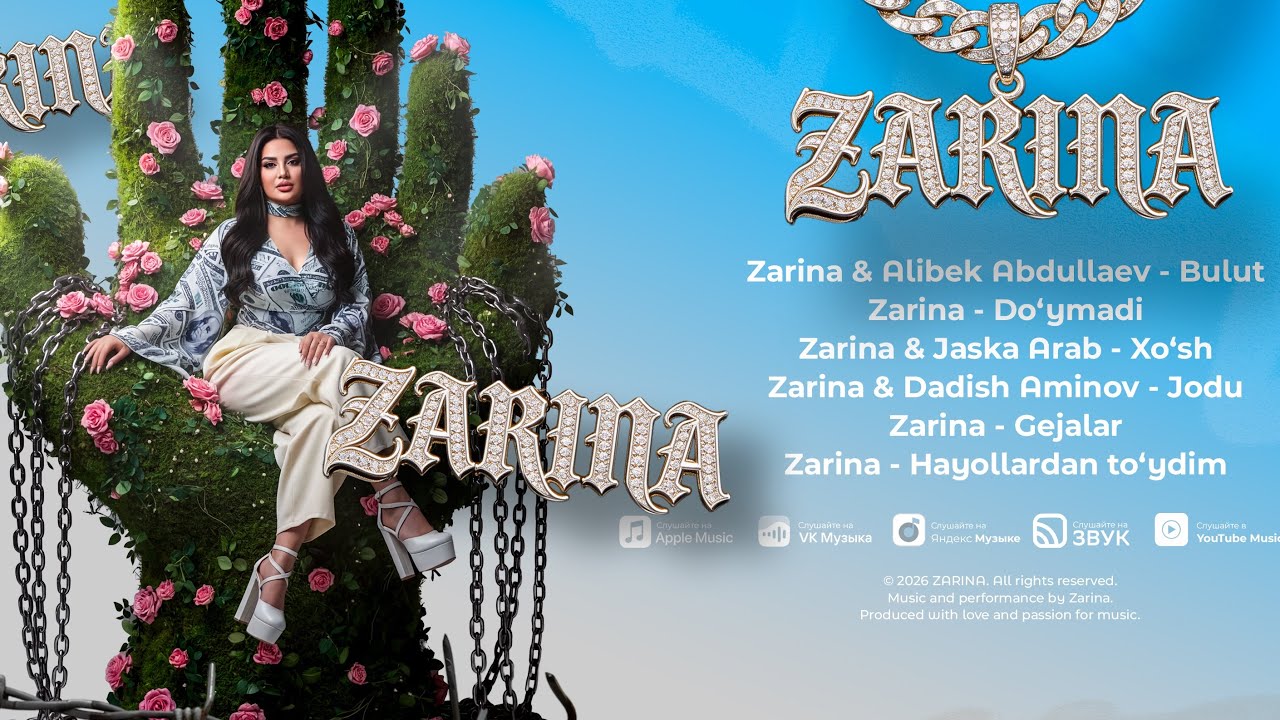 Zarina - New alboom (2026 Bahor )