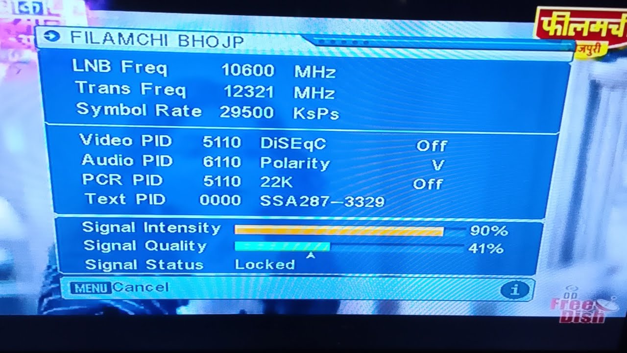 free channel setting