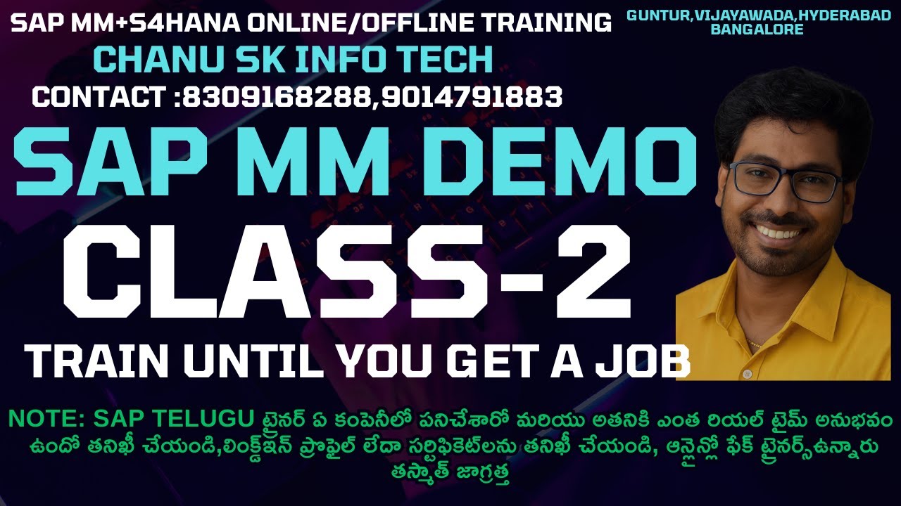 SAP MM Full Course in Telugu,Materials Management Step-by-Step Tutorial,SAP MM classes for Beginners