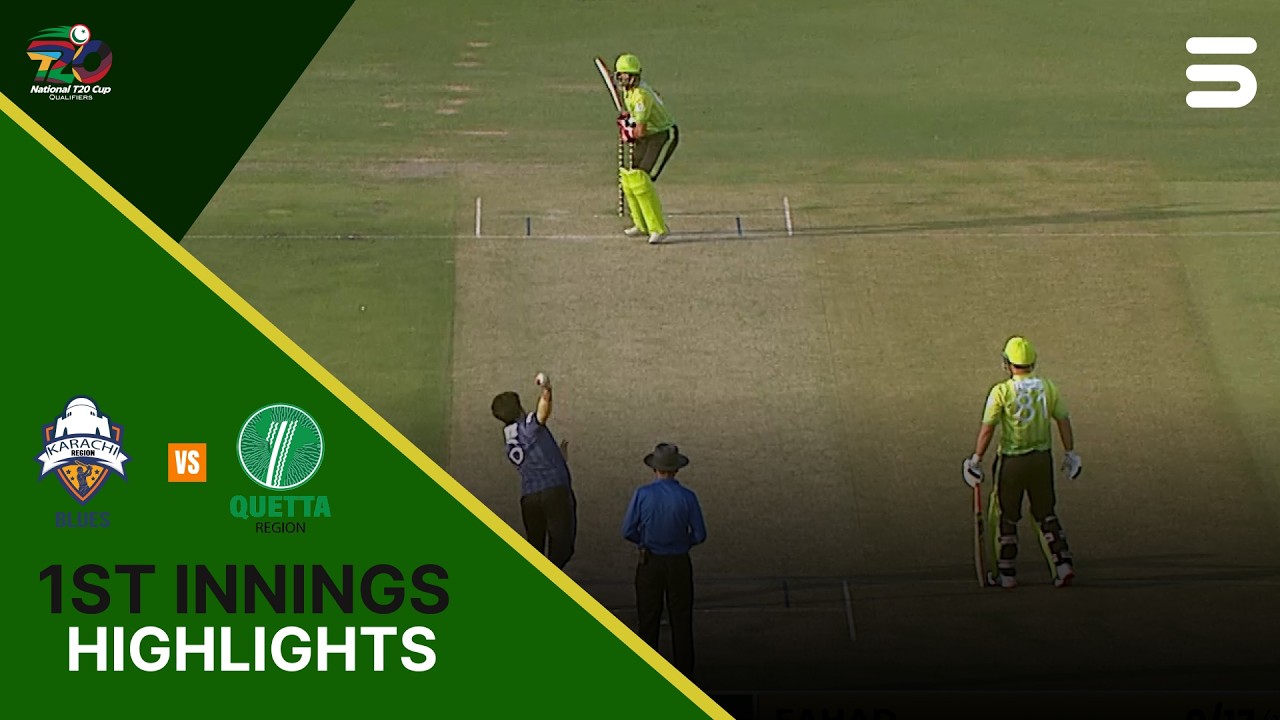 First Innings Highlights | Karachi Blues vs Quetta | National T20 Qualifier | Match 1 | MZA1U