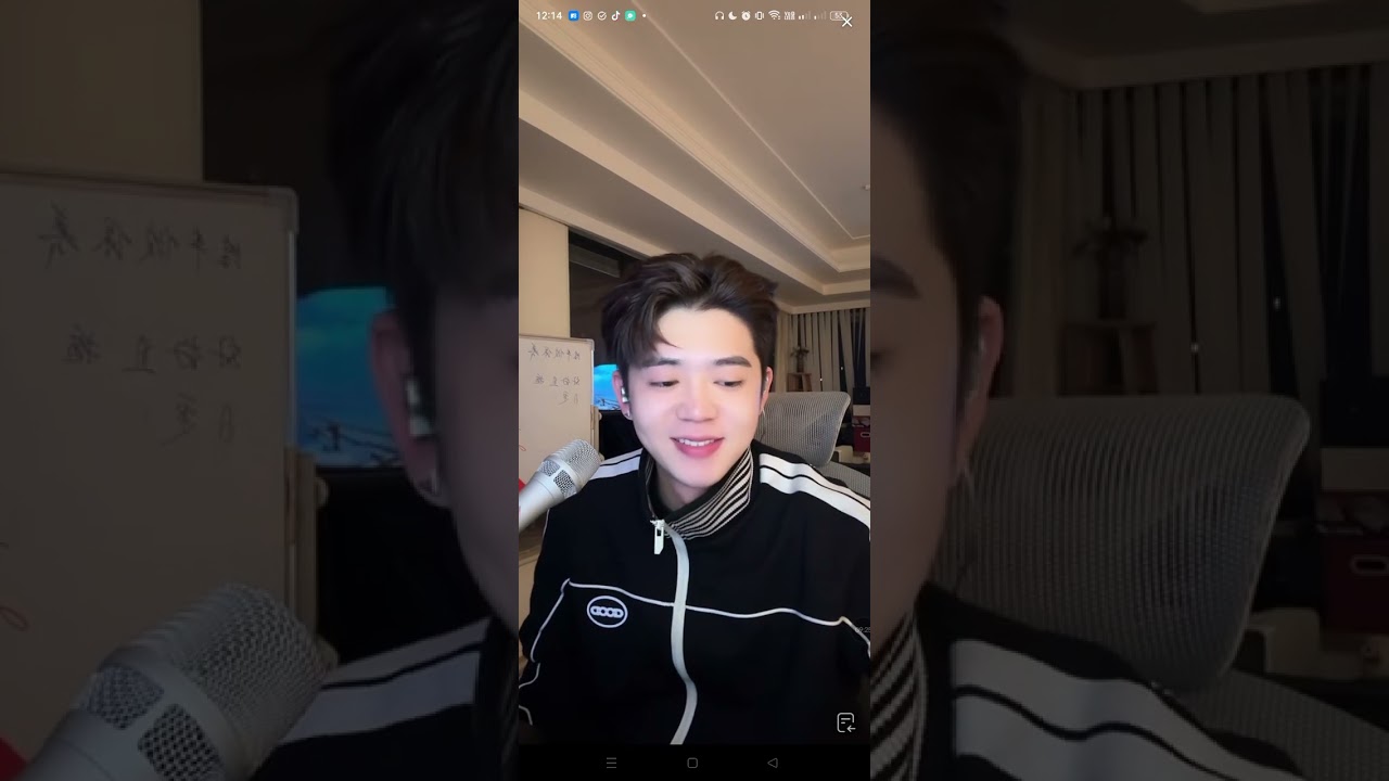 川南 (Chuān Nán) Livestream 01 January 2026 Part 6