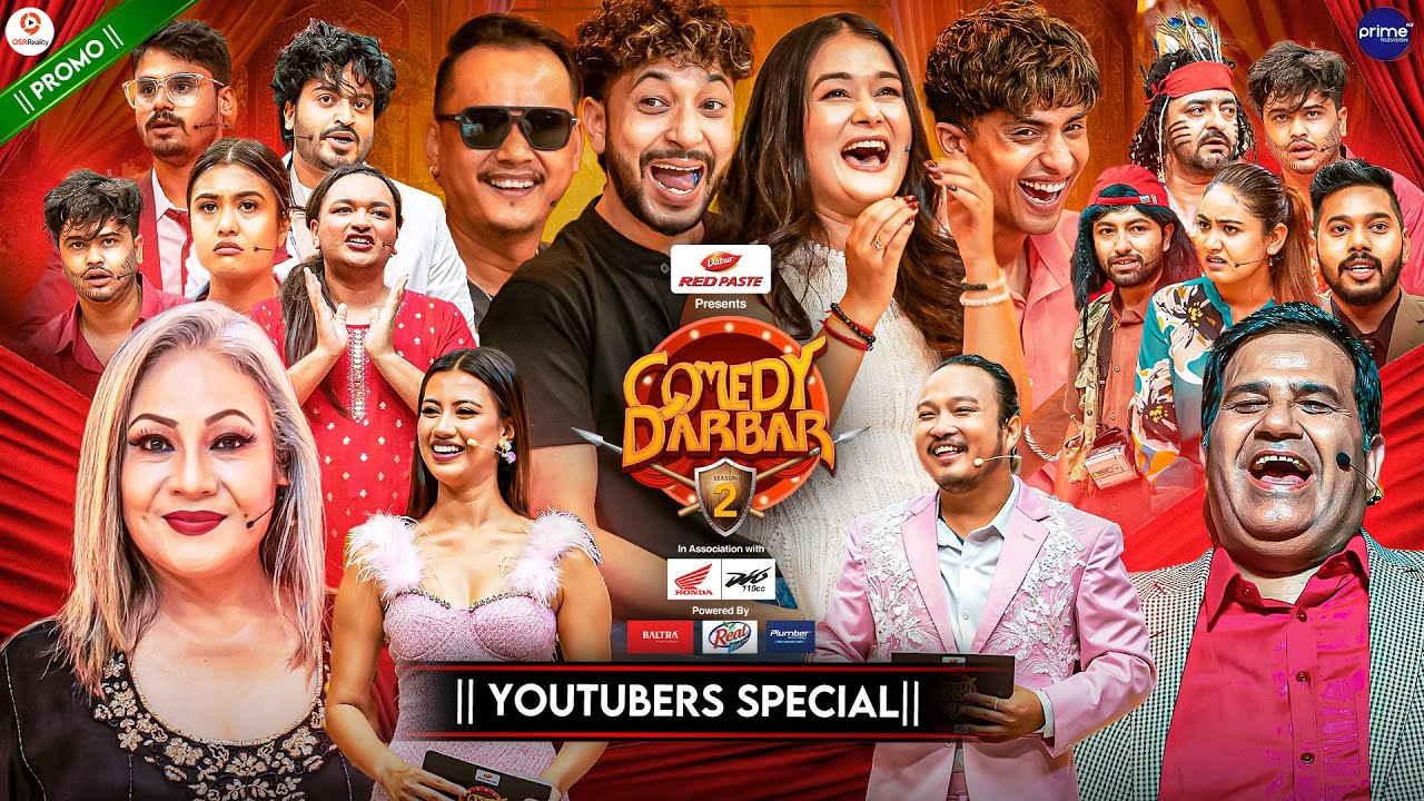 COMEDY DARBAR S2 || YouTubers Special Trailer || Utsav Rasaili, Madan Rijal, Barsha Basnet, Pasang